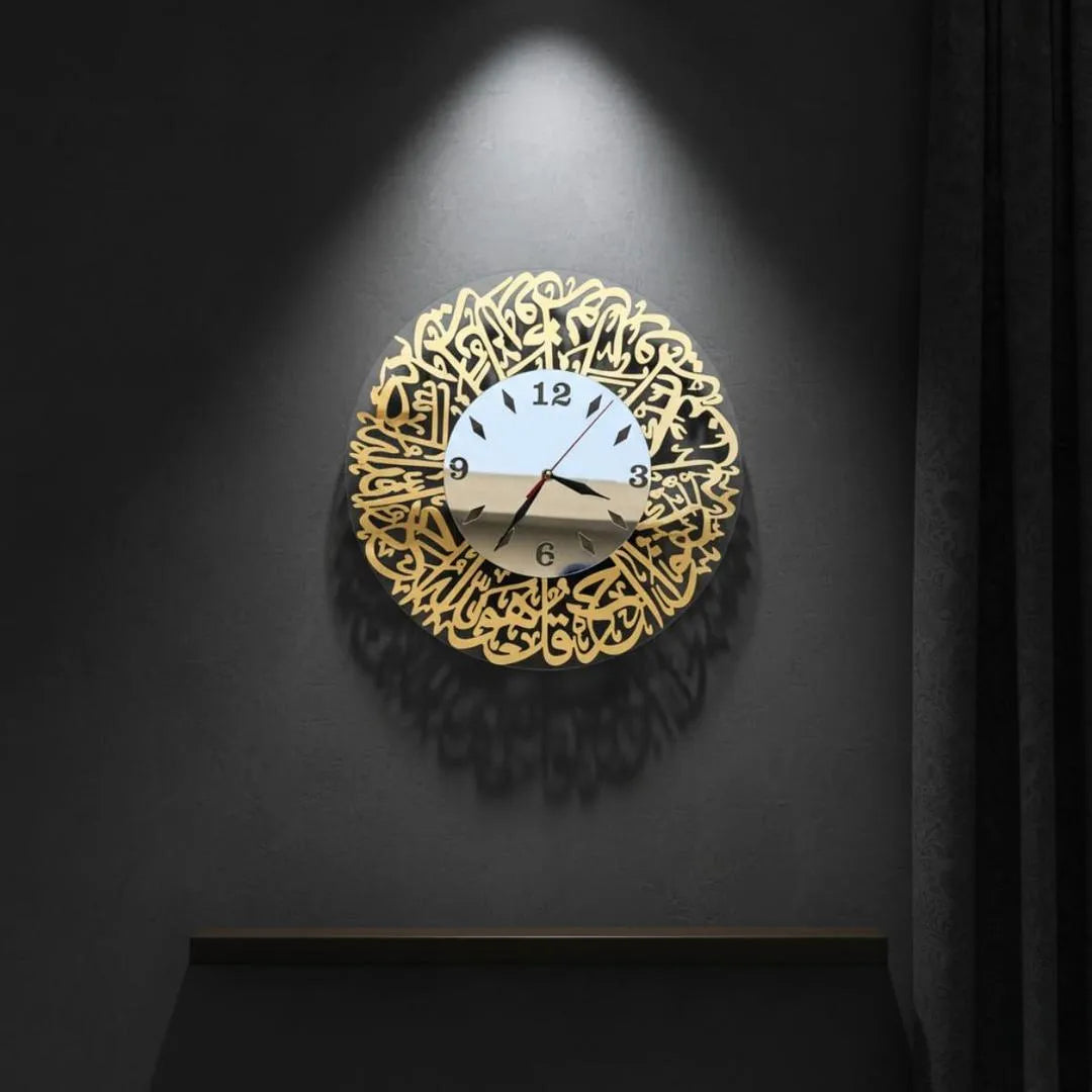 Golden Acrylic Arabic Calligraphy With Silver Acrylic Dial Islamic Clock
